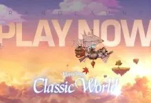 Global MapleStory Classic World Now Available - Gamers Heroes